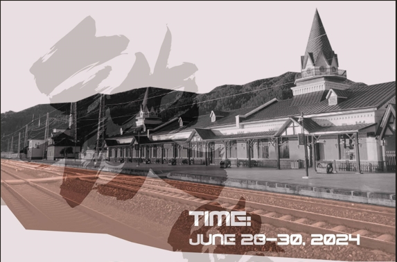 RAILRORD HERITAGE Empowering Northeast Revitalization by History and Culture